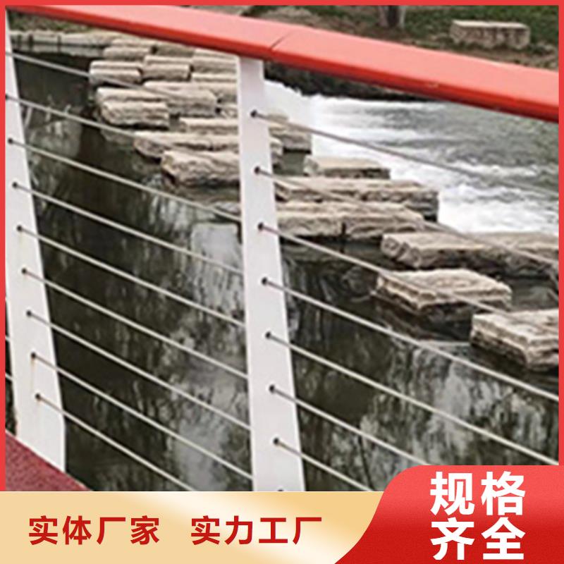 选购绳索护栏钢丝绳全国统一价安心购
