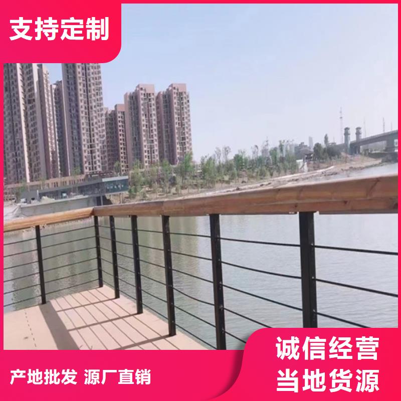 304不锈钢绳索护栏厂家在什么位置生产型