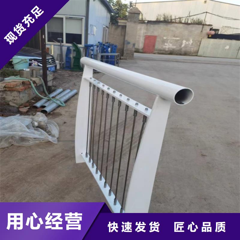 绳索河道护栏 厂家现货海量货源