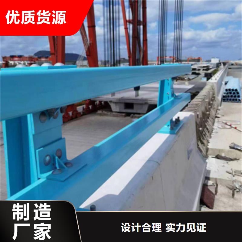 河道桥梁景观护栏-河道桥梁景观护栏现货供应本地经销商