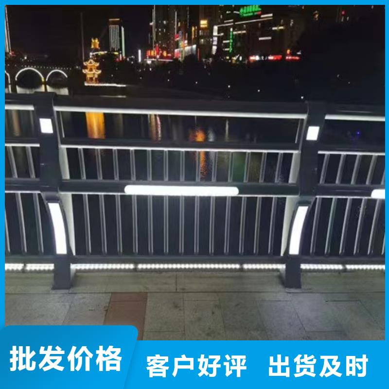 桥梁梁河道护栏价格、桥梁梁河道护栏厂家专业生产制造厂