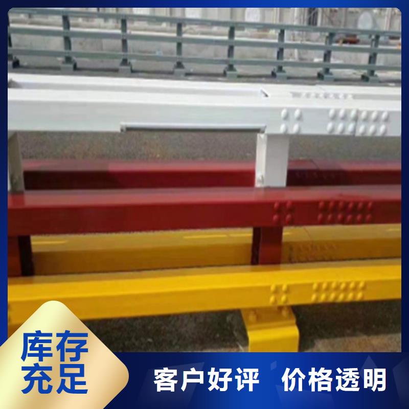 批发河道防撞护栏的供货商本市货源