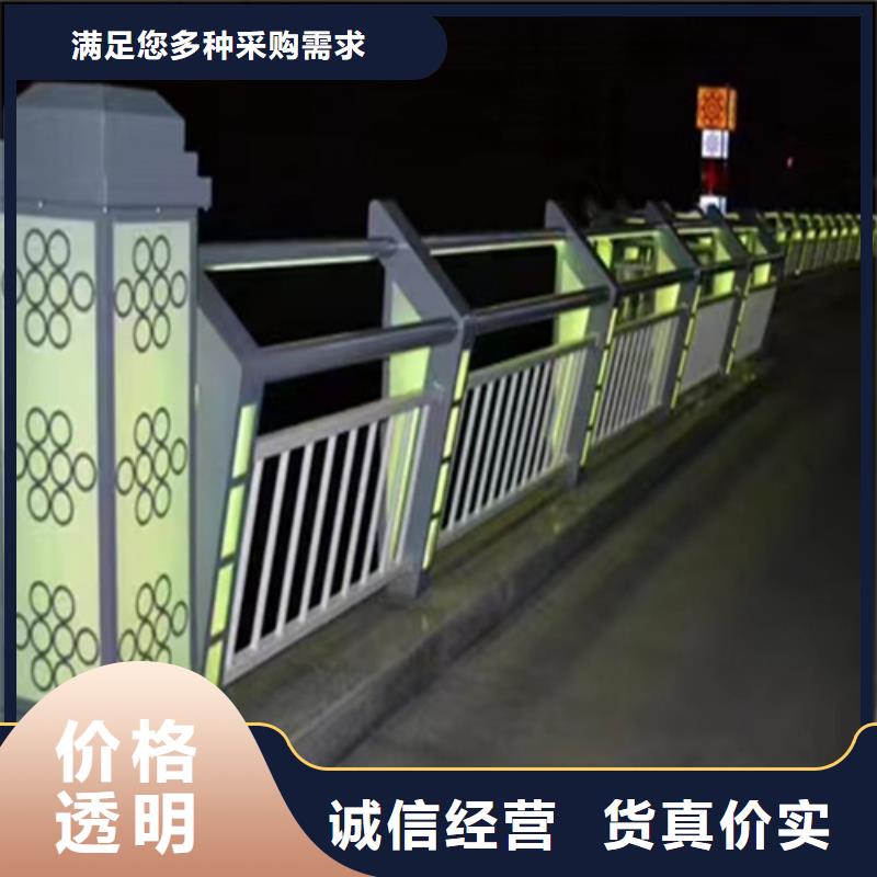 常年供应河道护栏多少钱一米-放心核心技术