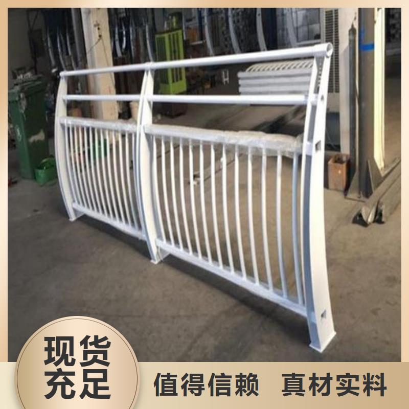 基坑护栏定制-厂家直销高标准高品质