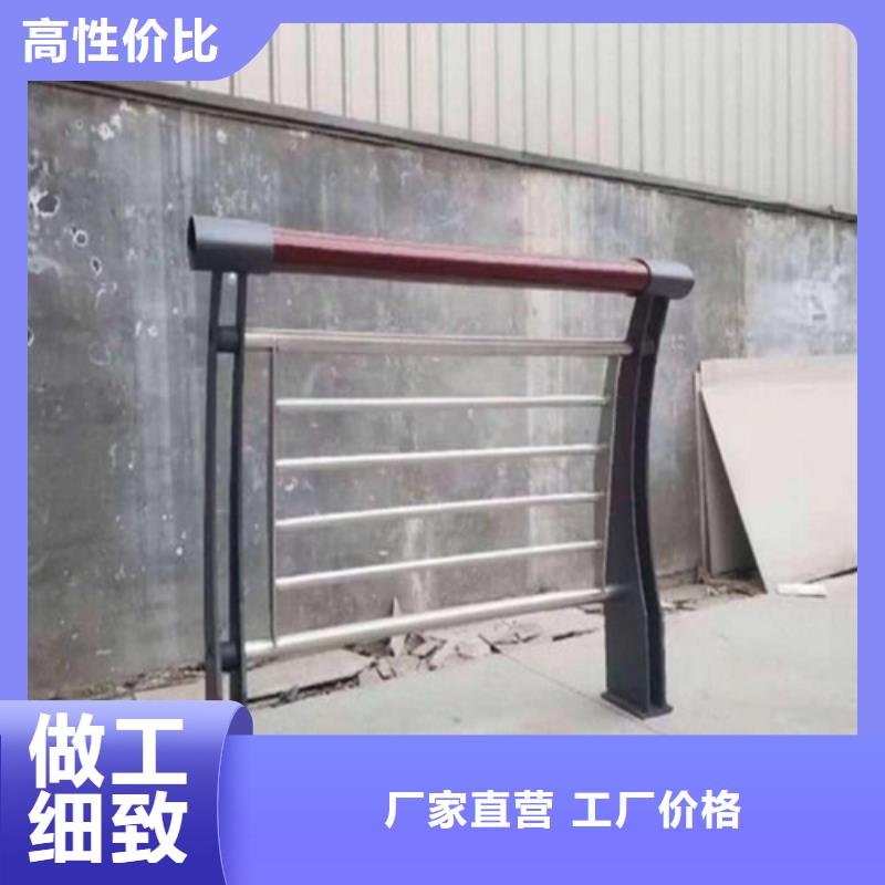 景观河道防护栏-品质保障当地制造商