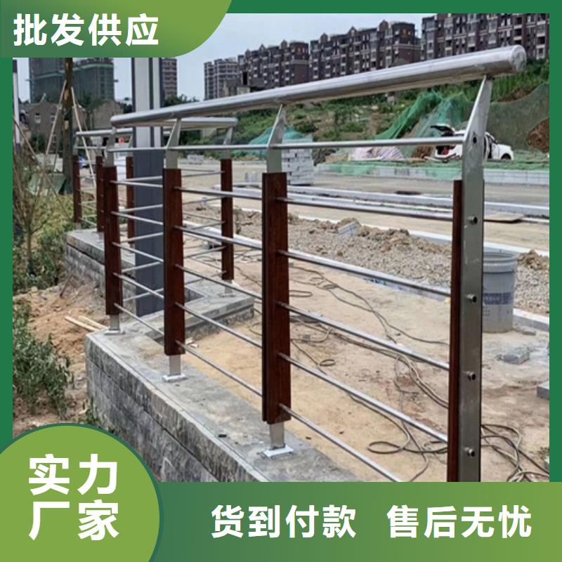 河道护栏多少钱一米企业-信誉保障当地供应商