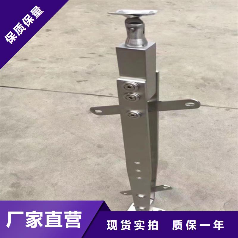 批发桥梁梁河道护栏的公司质量为本