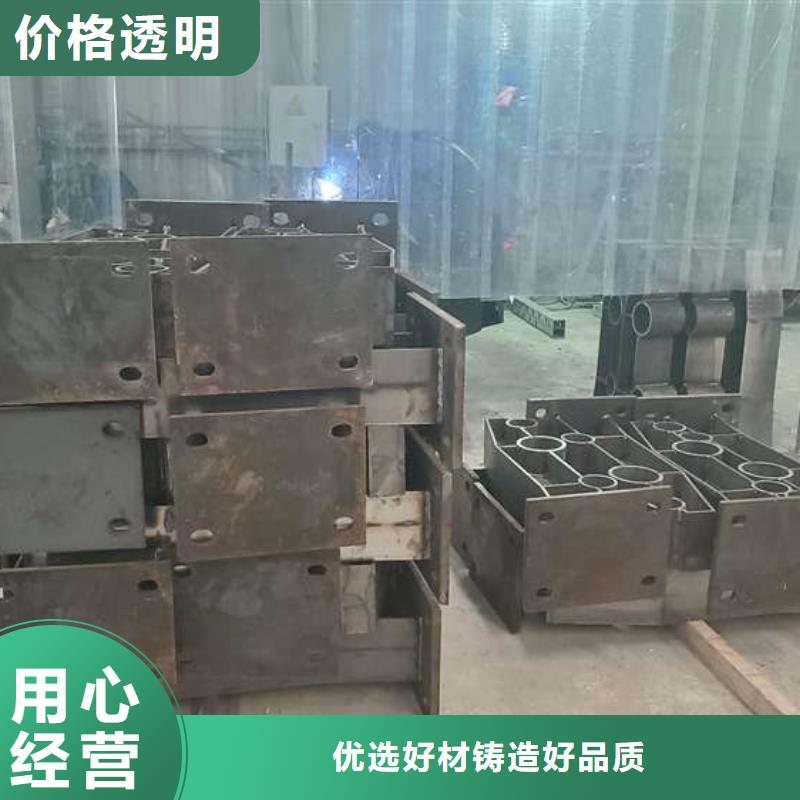 采购钢结构防撞护栏_认准宏达友源金属制品有限公司_值得信赖本地范围厂家