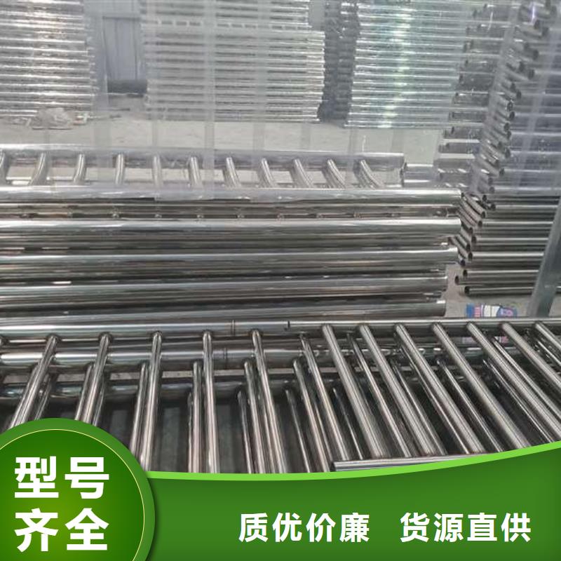 【桥梁防撞护栏】金属梁柱式防撞栏杆厂家现货实拍加工定制