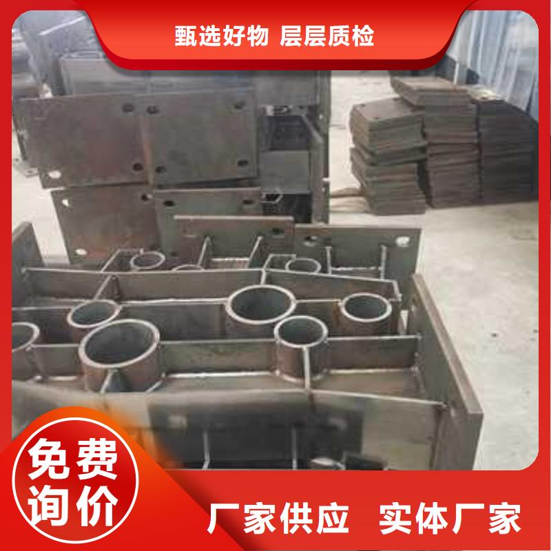 桥梁城市道路栏杆大企业匠心品质