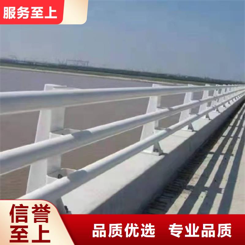 桥梁防撞护栏桥梁防撞护栏厂家买的放心安兴用的舒心信誉至上
