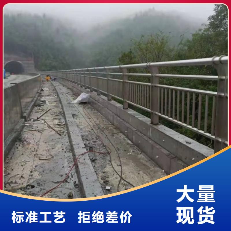 桥梁防撞护栏-防撞护栏立柱价格厂家直发本地制造商