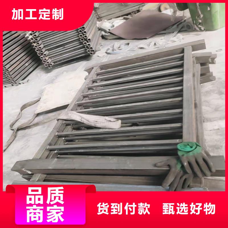 【桥梁防撞护栏】金属梁柱式防撞栏杆厂家严格把控质量质保一年
