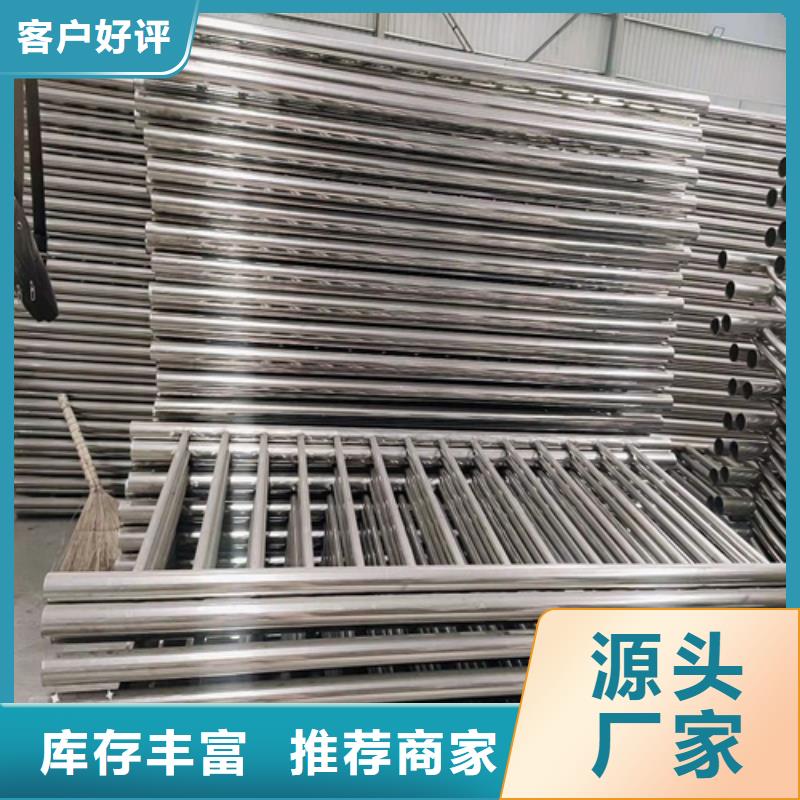 定做桥防撞护栏的基地货源充足
