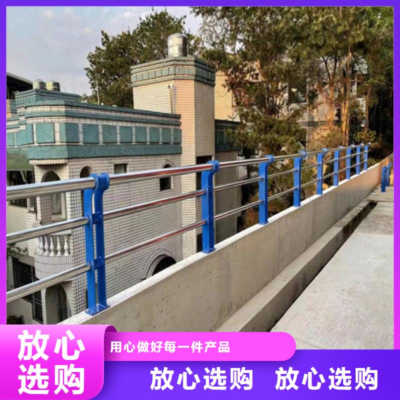 桥梁防撞护栏不锈钢复合管厂家快捷的物流配送选择大厂家省事省心