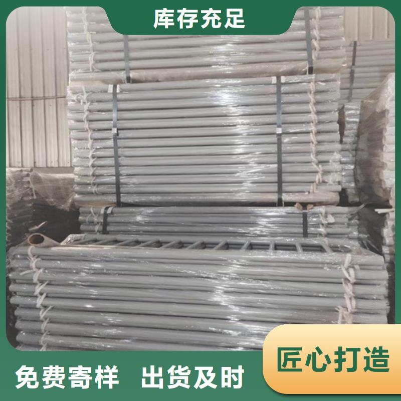 桥梁防撞护栏桥梁防撞栏杆厂家卓越品质保障核心技术