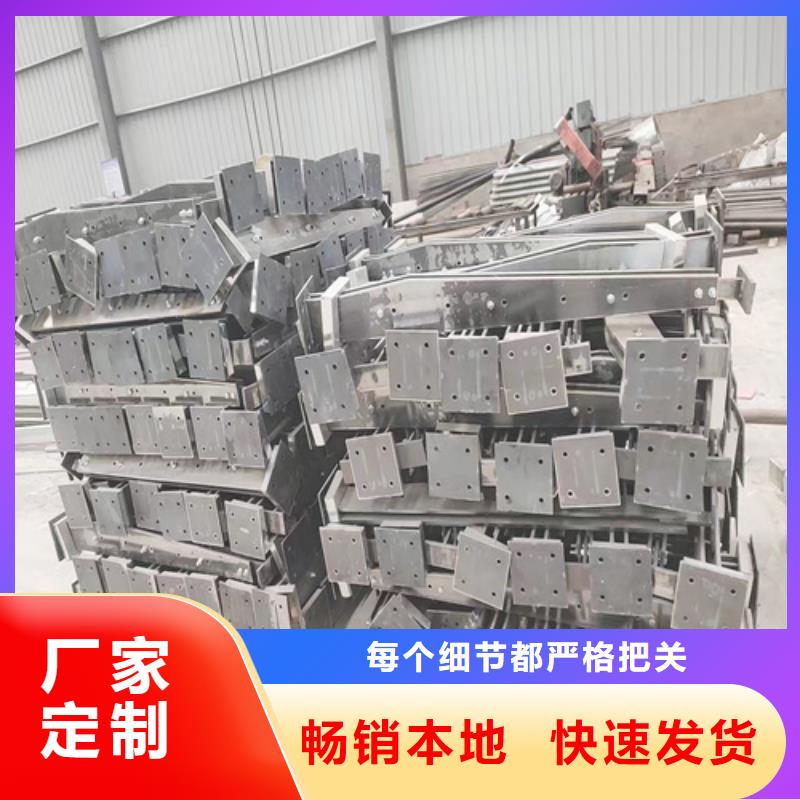 【桥梁防撞护栏】不锈钢复合管厂家N年生产经验专业生产团队