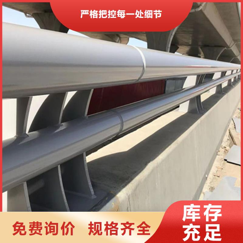 桥梁防撞护栏-不锈钢复合管方管细节展示质量检测