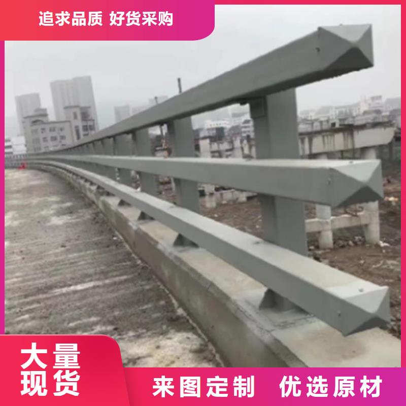 灯光防撞栏杆超高性价比附近服务商