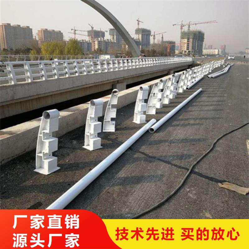 经验丰富的公路桥梁防撞护栏经销商专业生产制造厂