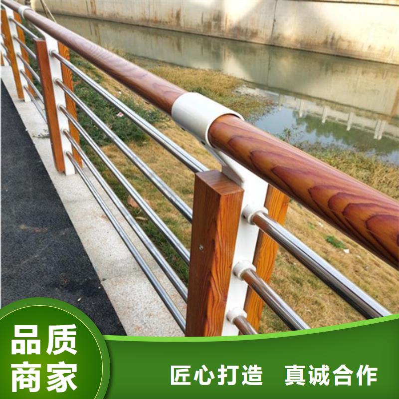 桥梁防撞护栏道路隔离护栏厂家细节决定品质专业供货品质管控