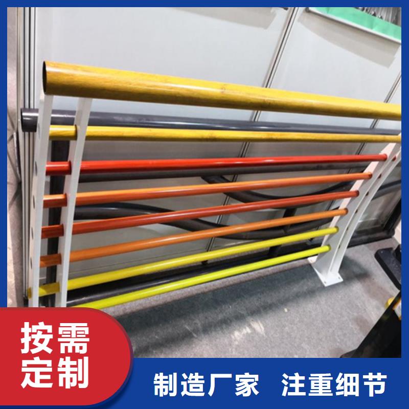 桥梁防撞护栏方管防撞护栏厂家批发商专注细节使用放心
