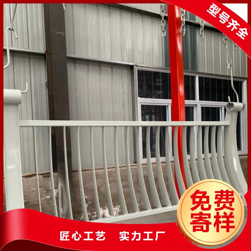 【桥梁防撞护栏_桥梁防撞护栏厂家用心服务】同城公司