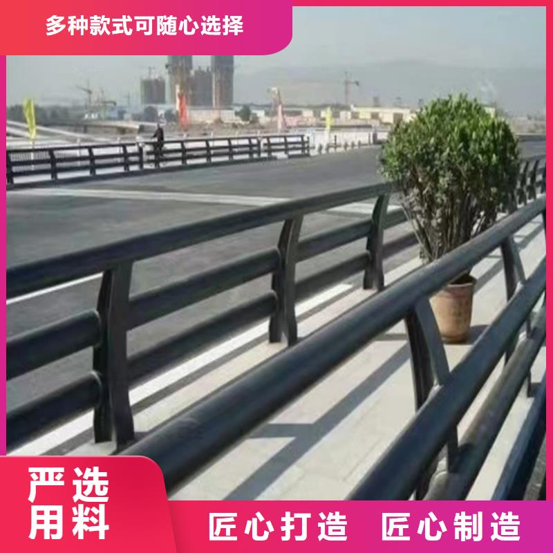 桥梁栏杆以诚为本同城货源