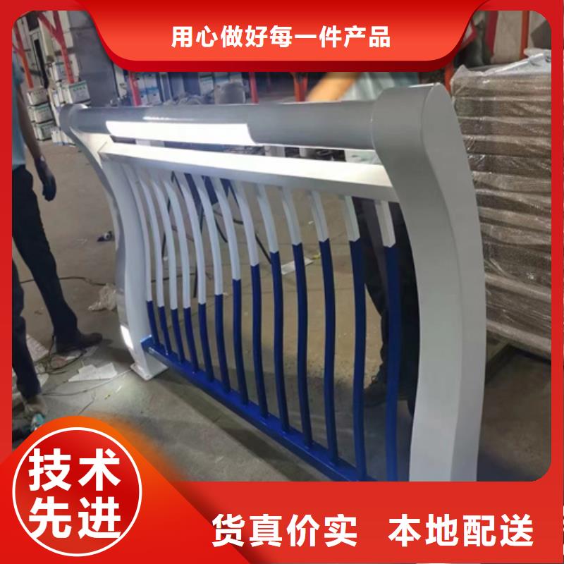 桥梁防撞护栏桥梁防撞护栏厂家实力优品厂家十分靠谱