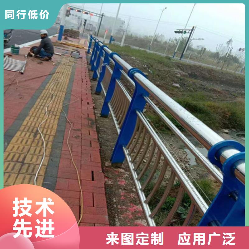 桥梁防撞护栏桥梁防撞栏杆厂家一站式供应厂家海量货源