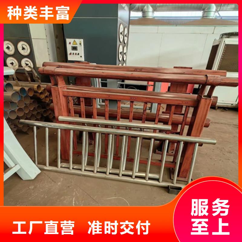 【桥梁防撞护栏防撞桥梁护栏同行低价】同城制造商