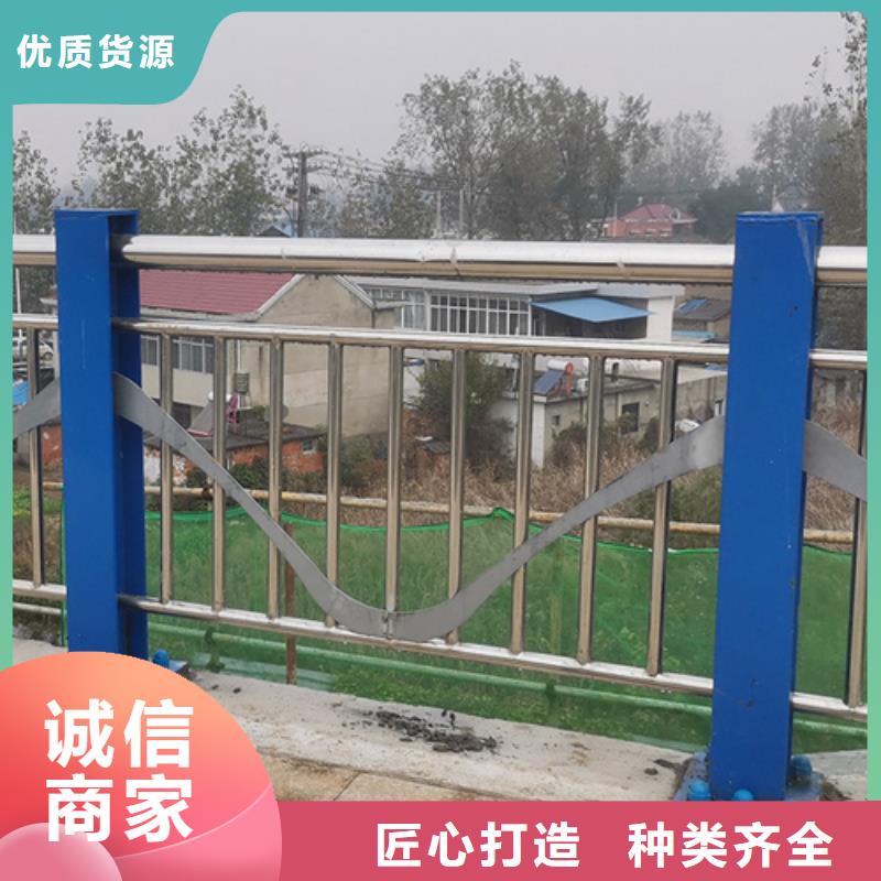 桥梁防撞护栏-天桥栏杆厂家实力优品可放心采购
