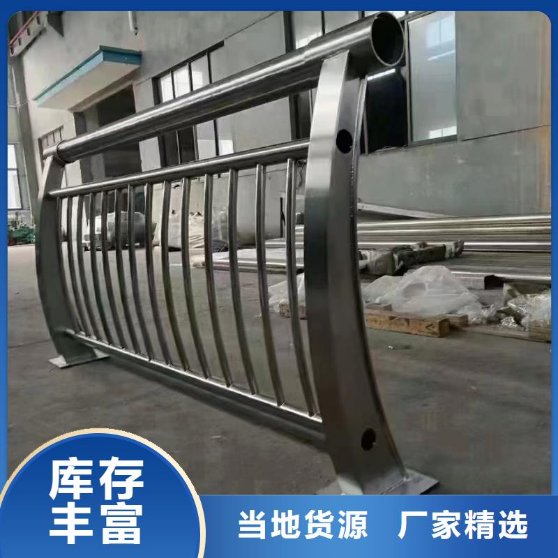 防撞护栏立柱厂家信誉好品质信得过