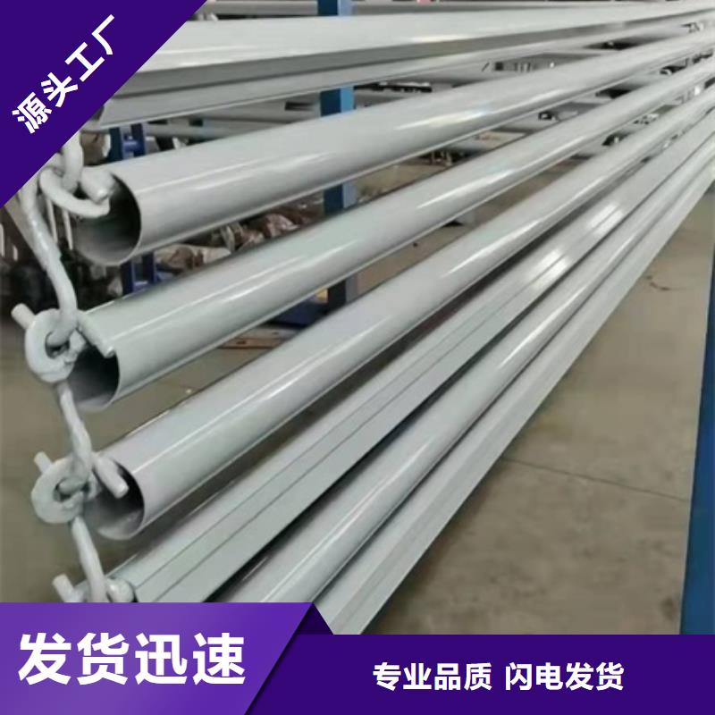 公路防撞栏杆品牌厂家价格优惠本市供应商