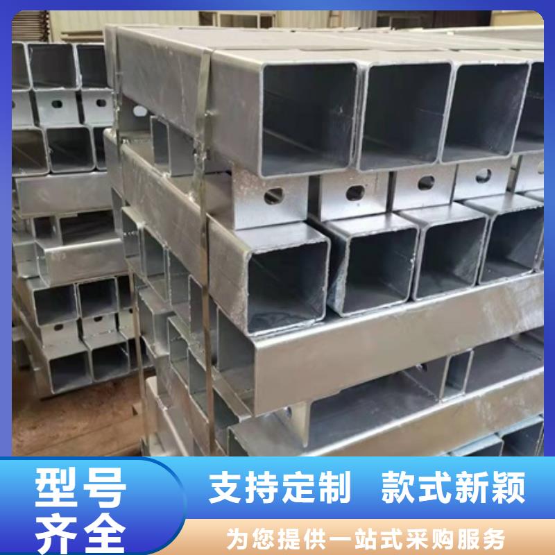 支持定制的道路两侧护栏销售厂家产地批发