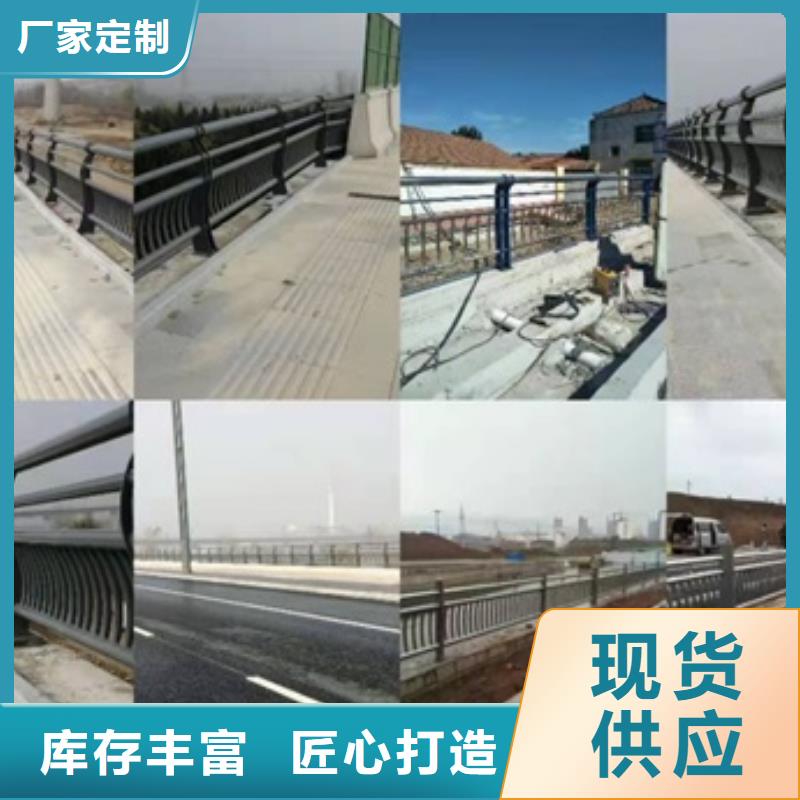 不锈钢复合管护栏 -不锈钢复合管护栏 畅销种类丰富