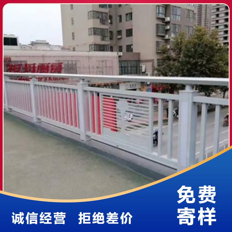 防撞护栏还是我们品质好大品牌值得信赖