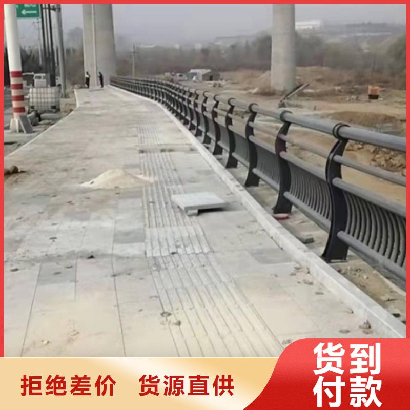 道路护栏厂家行业口碑好本地货源