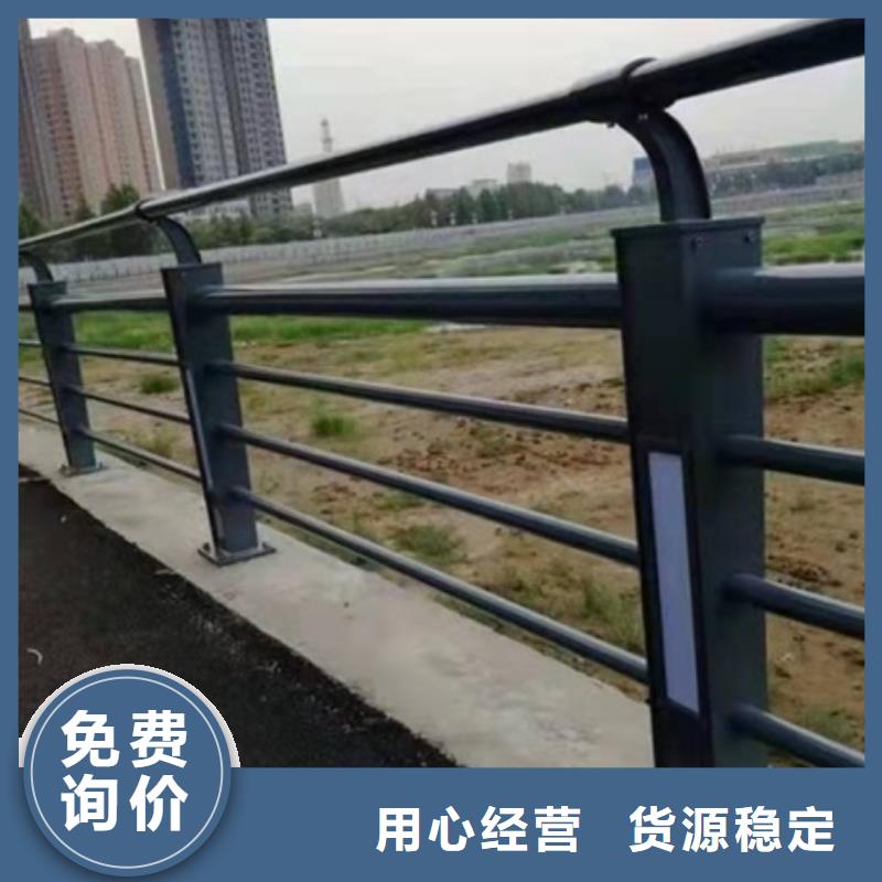 规格全的桥梁立柱道路栏杆供应商附近货源