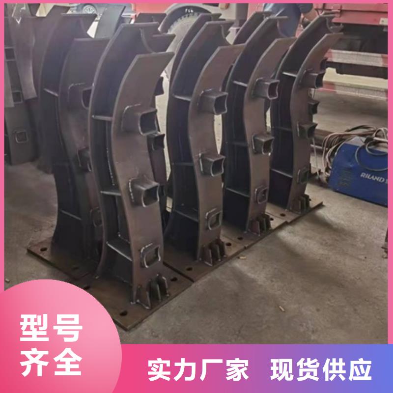 防撞护栏厂家支持定制品牌企业