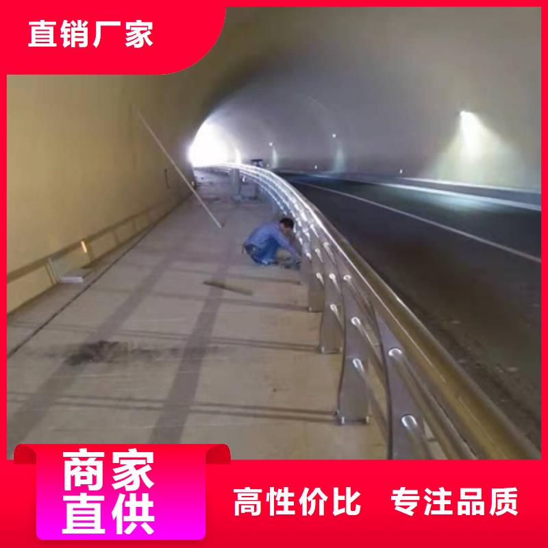 防撞护栏镀锌静电喷塑护栏管价格品种全本地制造商