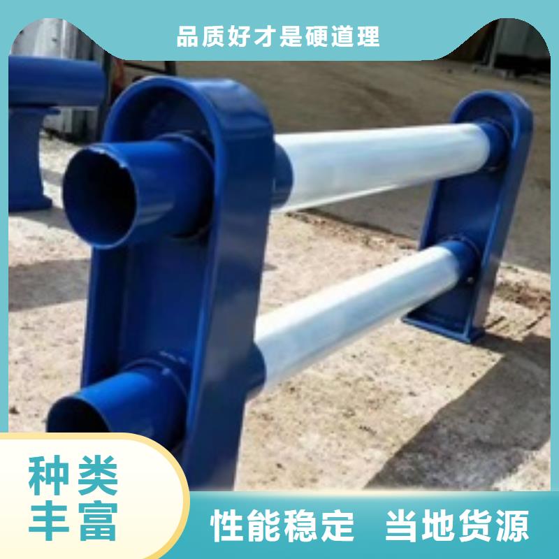 304不锈钢护栏 咨询电话细节之处更加用心