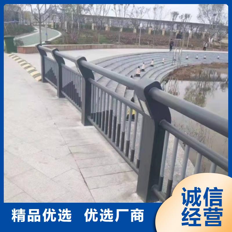 防撞护栏_景观灯光护栏实拍品质保障实力优品
