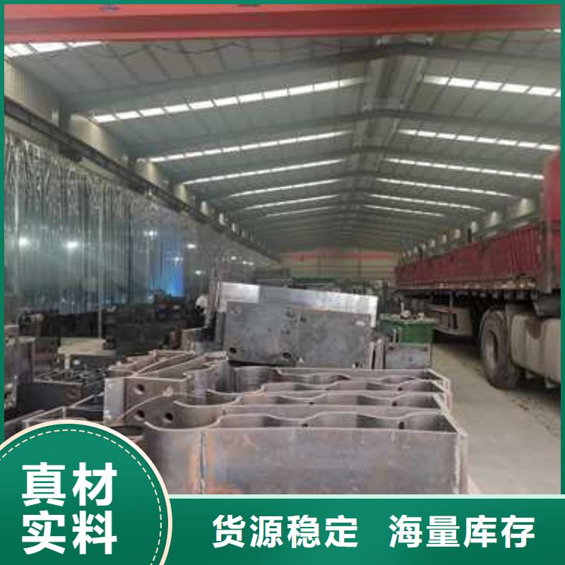 防撞护栏,【q345防撞钢护栏厂家】海量现货工厂价格