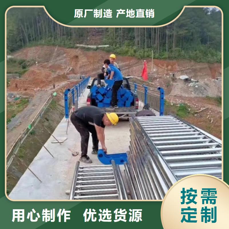可靠的锌钢护栏 生产厂家当地供应商