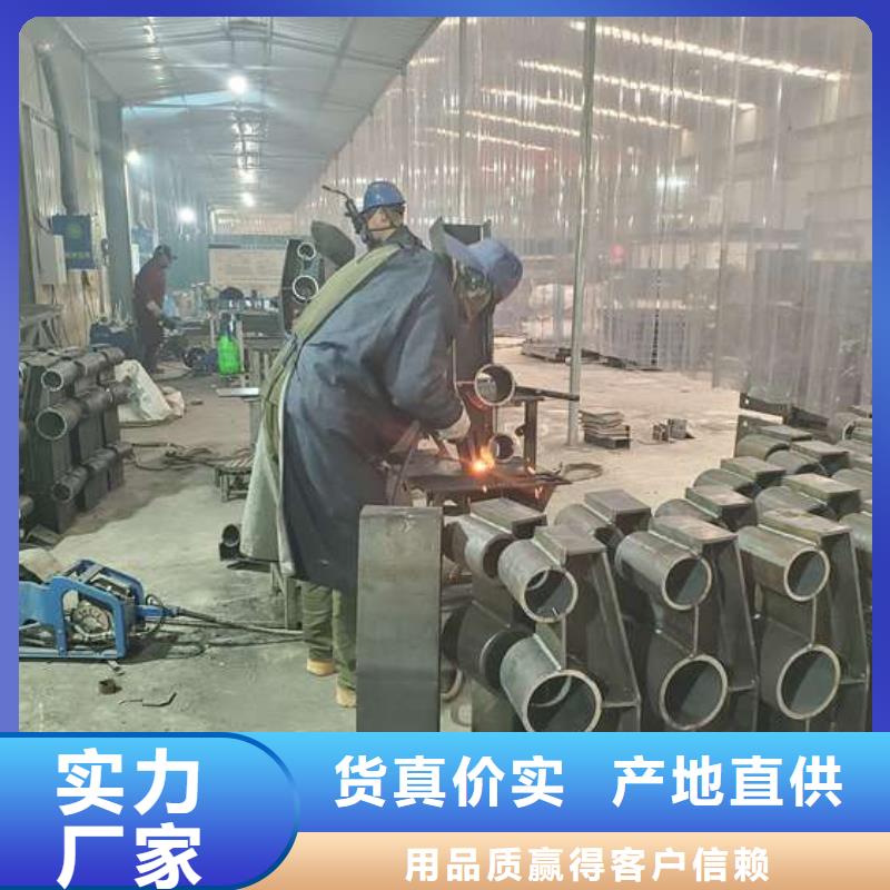 本地锌钢防撞栏杆生产厂家本地经销商