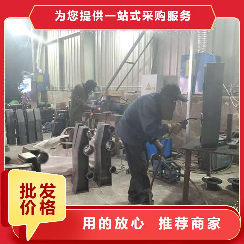 防撞护栏复合管防撞栏杆自有厂家买的放心安兴用的舒心