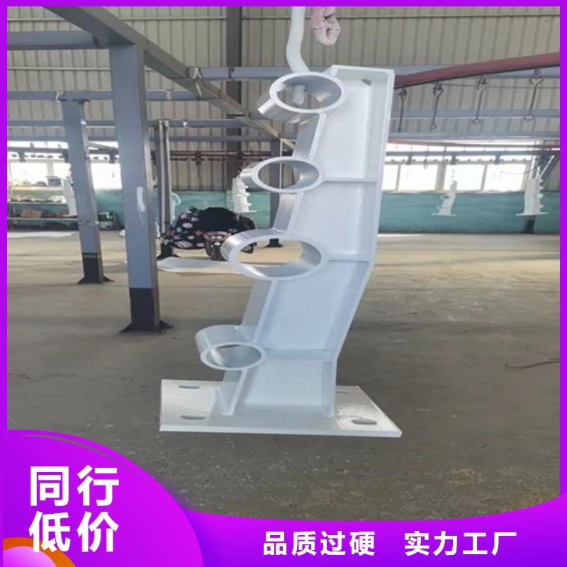 复合管护栏立柱价低同行专业供货品质管控