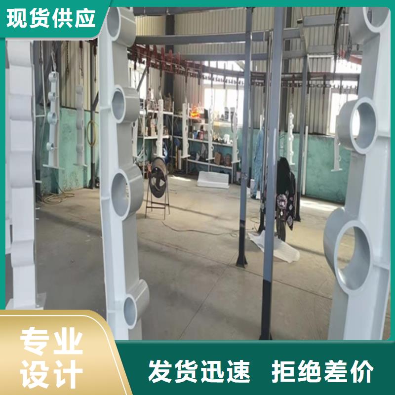 防撞护栏景观灯光护栏用品质说话品质卓越