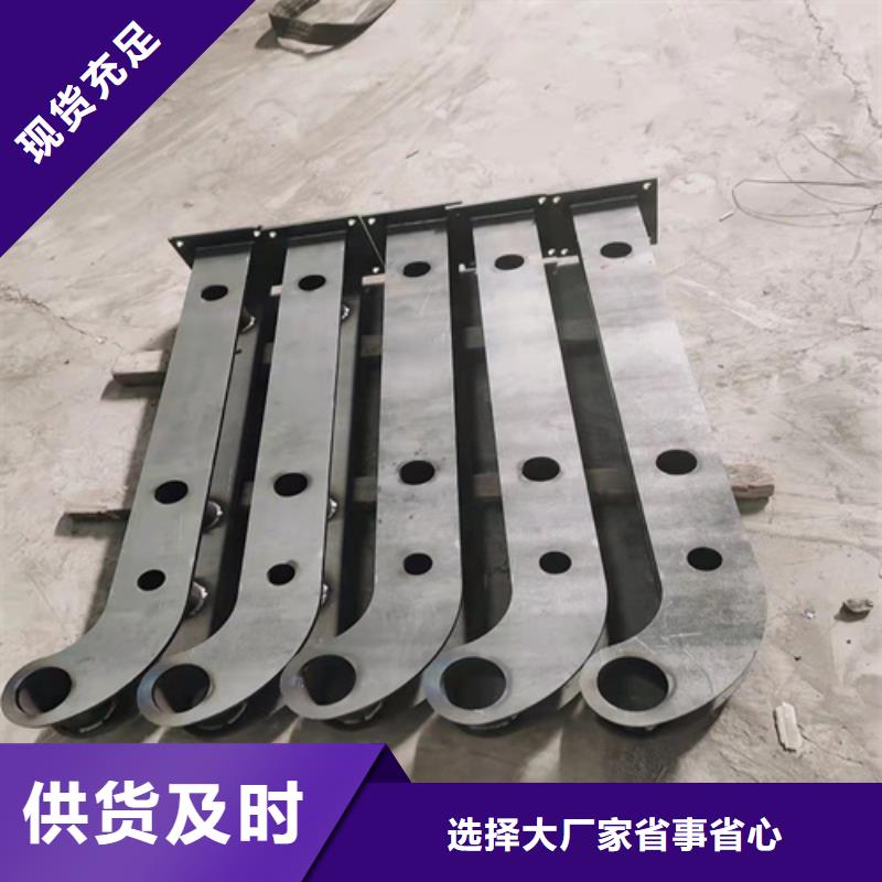 防撞护栏模板制作材料辖区内供应商